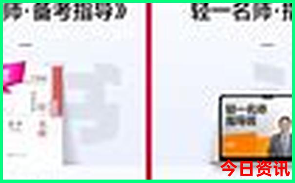 大热天去哪里旅游避暑最好