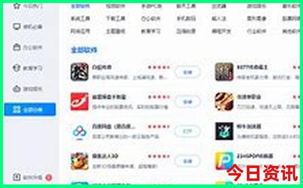上海暑假游玩攻略