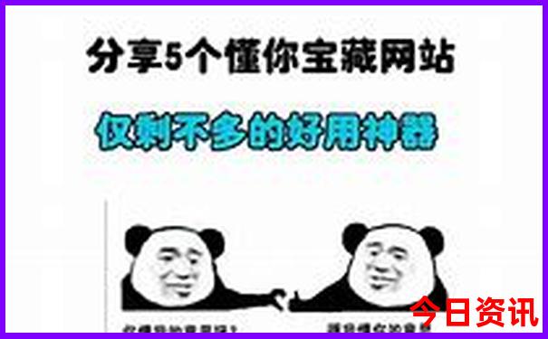 苏州玩的地方排行榜前十名