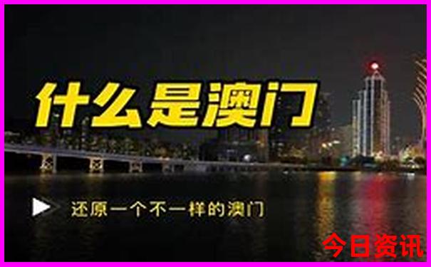 秋天适合去哪里旅游