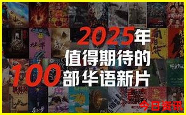 2025年热门话题天天免费推荐资料全流程全新方法-新天天彩免费资料大全